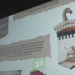 ����� ��� ��������� 18 ����?