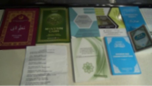 ������ ���������� ������� �� ������� � ����������