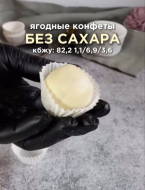 ��� ������� � ����� �������� ������� ���: ������ irresistibly ������� ������