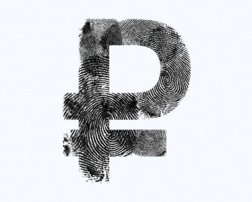 ��� ���������� ����������� �������������� �����: �� ������� � �������