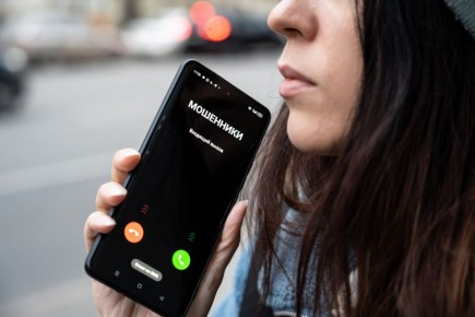 ���� � ��������� ��� ���� ������������ � ��������� ���������� � ������� �������������� ��������, �������� ����� ����������� 74�