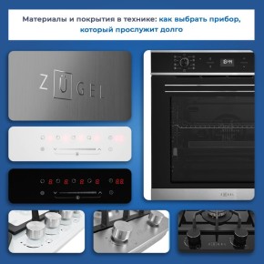 ����� ������� ������� �������: ��� �� ��������� � ���������� � ���������