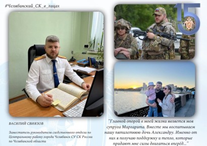 ������ "����������� �� � �����", ����������� 15����� ����������� ������������� �������� ���������� ���������, ��������� ����������� ������������ ������������� ������ �� ������������ ������ ������ ��������� ������������� ���...