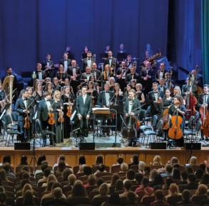 Государственный симфонический оркестр Челябинской области выступит на сцене одного из самых престижных и современных залов России - в московском «Зарядье»