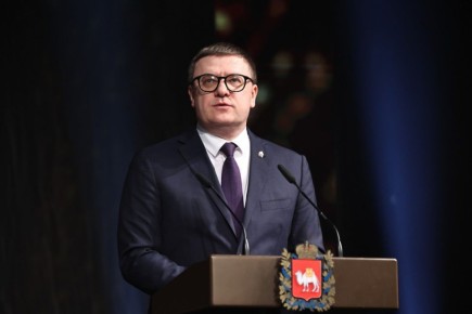 ������� ���������� ������� ������� �������� ���� 53-� ���� ��������