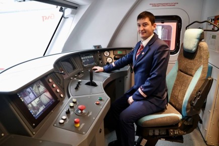 14 ����� ����������� � ������� ���� ��������� �� ����� �����