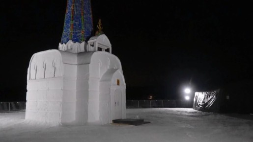 ����� 11 ����� ������� ����������� ������� ��������� � ������� �� ��������