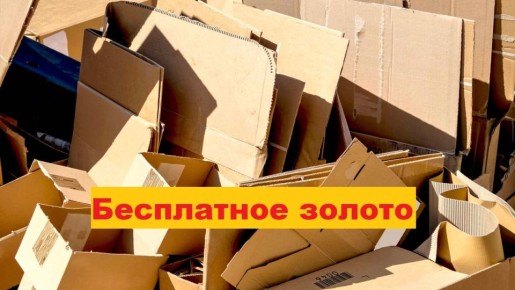 ��� ���������� ������ �� ��������� ����� ������� ������ � ����������� ������� �� ����