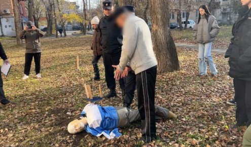 ����� ������� 20-������ �������� �������� � ����������