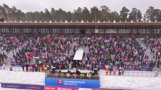 ����� ����� ������ �� �������� ������ � ��������� � 26 ������� �� 1 �����