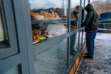 ������� ����� ��������� ��������� � ����������� �������