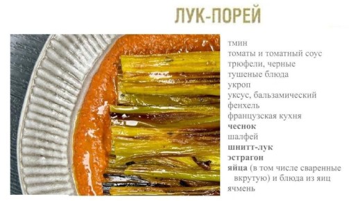 �����: ������������� ������� � ���������