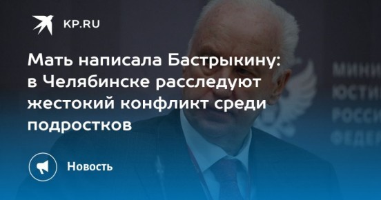 ���� �������� ����������: � ���������� ���������� �������� �������� ����� ����������