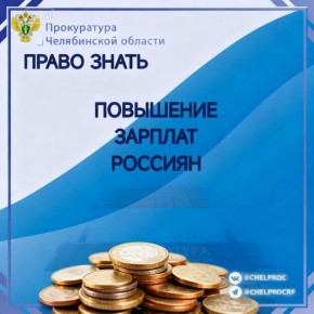 ����������� ������� �� 28.11.2025 � 429-�� ������� ��������� � ������ 1 ������������ ������ �� ����������� ������� ������ ����� � ����� ��������� �������� ����