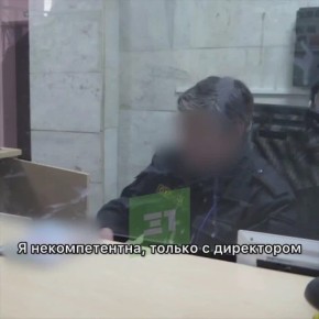 ���� ���������� ������ ��������� � ����������� �����, ��� ���������� 3-���������