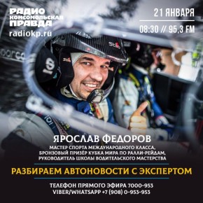 ��� � ���������� �������� ����� ������? ������ �� ������������� ����� ������ ����� ������� ������� ��� ����� �� �����? ����� ����� ������� "������74" ��������� ������� ����? � ��� ��������� "�������" ����� "�����"? � ������...