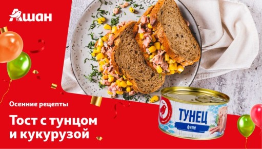 ����� � ������ �������� �� �����, ������� ������ ���� ���������� �����������