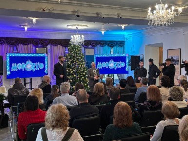 ��������� ������ ������������ ������������ ������ ����� ��. �.������ ������� ������ �� ��������� ��������