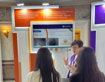 ��������� ���� ��� ������ ���������� ������������� �������� �� ����������