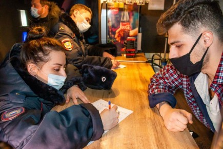 ����� 140 ����� ������ �������� �������� ������ � ����������� ������� �� ���