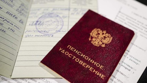 ������ � 50: ����� ����� ��� �������, ���������� �� ������