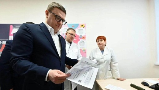 ����� 2025 ���� � ��������������� ����������� �������