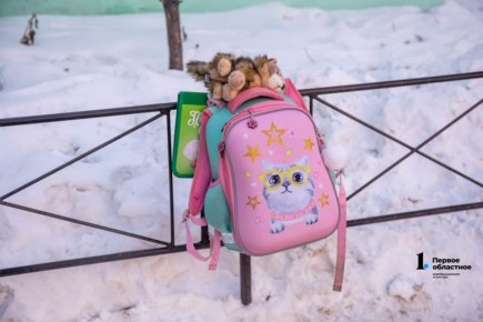 ���������� ����������� ������� ��������� �� �������