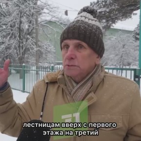 ����� ����� �� �����. � ����������� ����� ��� �����-��������� �� ������������� �����