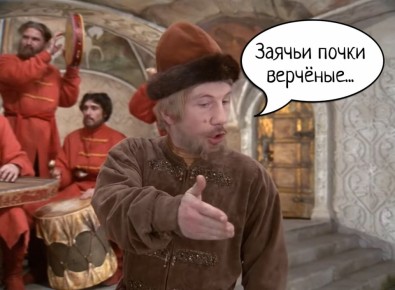 ������: ����������� �� ������� �������� ����� ������