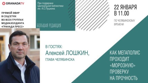 ����� ���������� ��������� � ������ ��������� ����� � ���������� ������