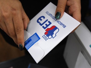 ���������� ��������� ��� ����� ����� ��� � 2026 ����: ��������� ����������