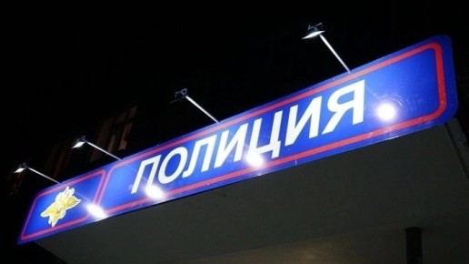 В Магнитогорске полицейские задержали подозреваемого в мошенничестве на сумму свыше 200 тысяч рублей