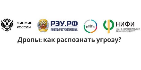 ��� �� ����� ���������: ���������� � �������