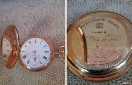 ������ ������� ���� ����� XIX ���� ��������� �� ������� � ����������