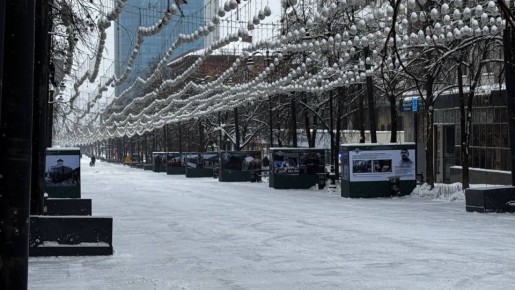 ������������ "����� �� ������