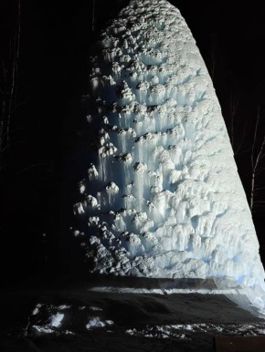 ������� ������ ��������� ���� �� ������