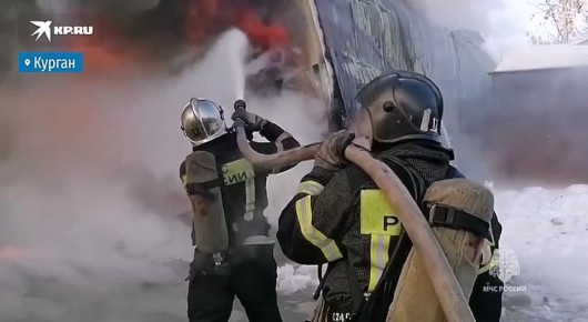 В Кургане 22 января произошел крупный пожар