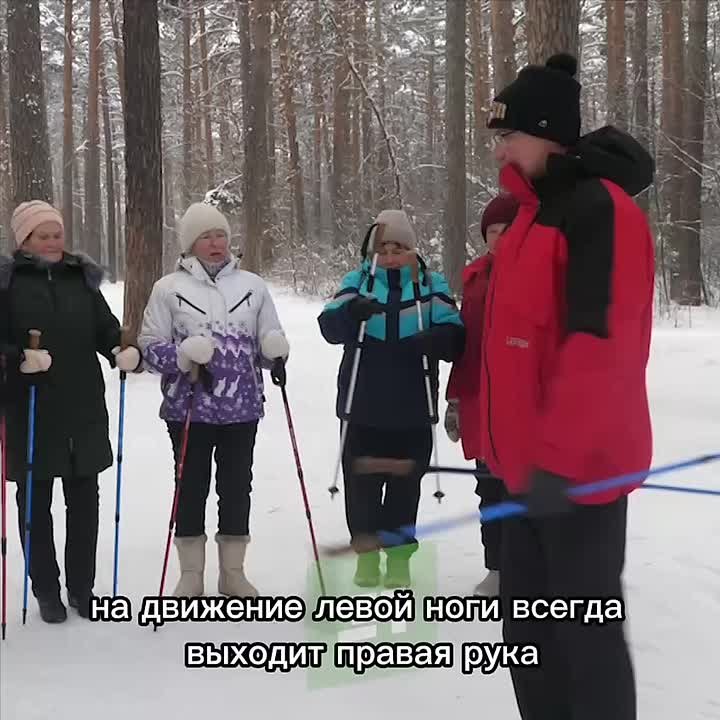 Оздоровливаемся по-скандинавски
