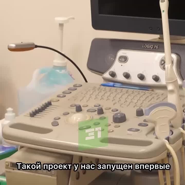 ИИ поможет медикам. В министерстве здравоохранения рассказали, как модернизировали работу рентген-аппаратов