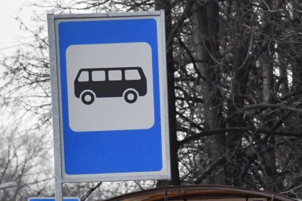 � ���������� �� ����� �������� ��������� �17 ����������� ������ � �������� � 26 ������