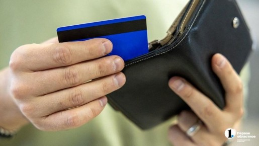 ��� ������ � �������� �������� ���������� ���� ��������� ����� � ����, ����������� � ����� ������� � ����������