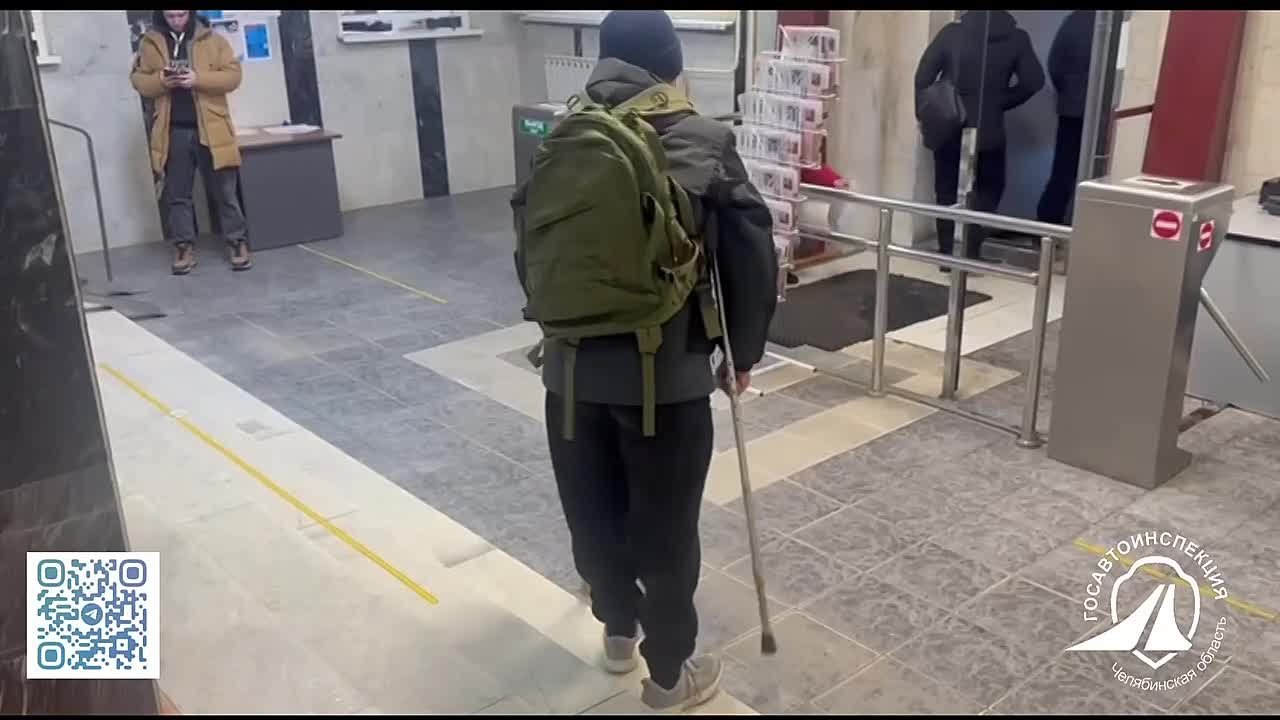 Экзамен без границ или обеспечение доступности государственных услуг в подразделениях Госавтоинспекции Челябинской области