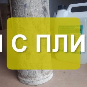 ����������� ������ ������� ��������� ������