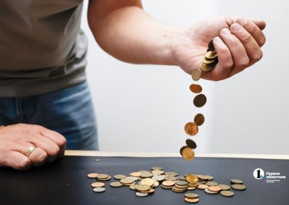 ������ ���������� ����� �������� �� 329 ����� ������ �� 2026 ���