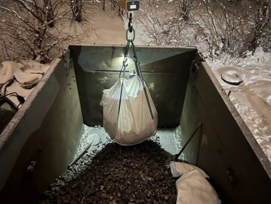 Сотрудники ФСБ задержали двоих сотрудников ЧЭМК и двоих предпринимателей