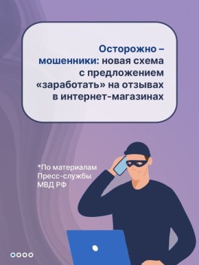 ������� ��������� � ������� ����������