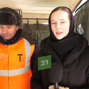 �������� ����� ������ ����� �� �/� � ����� ��������