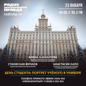 � ���������� �������� ������������� ��������� ���������� � ������ � �������� ������� � ����������� �� ����-���������� ���������������