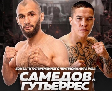 � ���� ����������: � ���������� 14 ������� �������-������������� �������� �� ����� �������� ����