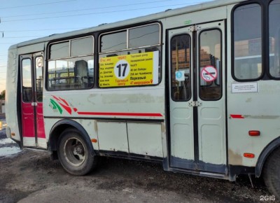 ����������� �������� ���������� ��������� � ����������